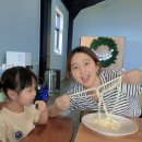 해돌목장 이미지