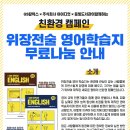 주식회사 강서지에스