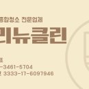 LT삼보 스카이비즈 이미지