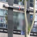 대치참약국 이미지