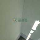 포항학잠 도장 이미지