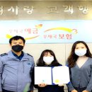 경산우체국 이미지