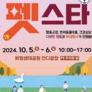 위드펫 이미지