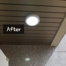 LH빛가람어린이집