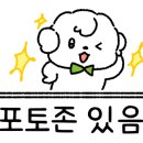 더하루(THE HARU)