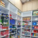 별빛이화약국 이미지