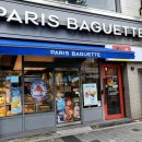 파리바게뜨(범일점) 이미지