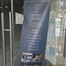 핀 하이 골프 스튜디오 이미지