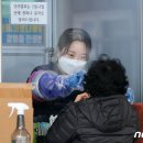 금호탕 이미지