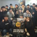 카카오PC방 이미지