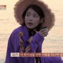 진솔민박 이미지