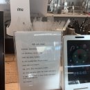 봉암동193 | 내돈내산) 창원 귀산 만푸푸네르