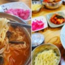 동동국수본점