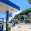 남면농협주유소 이미지
