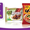 뽀글이편의점