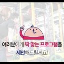 T&T 휘트니스 이미지