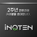 (주)수메디팜 이미지