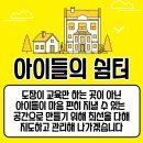 한성태권도 이미지