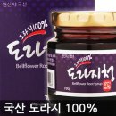 명진농장 이미지