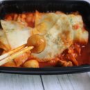 도리곳간