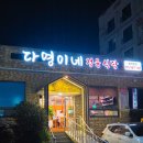 무선6길 네이버블로그
