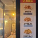 60계 부산대신점 이미지