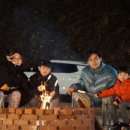 하미르펜션 이미지