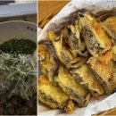 송정식당 이미지