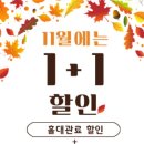 벨라비타