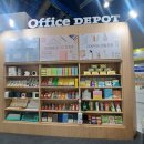 &#34;제 35회 SISO Fair 서울국제문구, 사무용품 종합전시회&#34; 코엑스 전시회 참여 건 공개