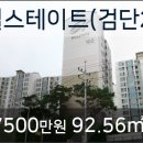 한사랑안과의원 이미지