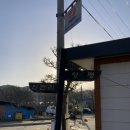 쌍둥이할머니해장국 네이버블로그