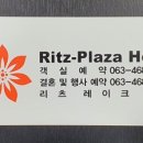 본새울병원 이미지