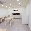 해링턴뮤엠영어 이미지