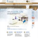 하루미치과의원 이미지