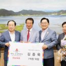 순천-58호 이미지