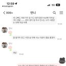 처갓집양념치킨당진송산점