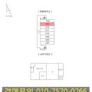 강동-천호-1213 이미지
