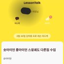 더스윙블랙 포천점 이미지