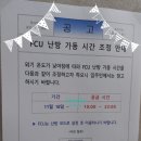 더올수학교습소