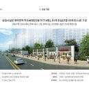 두산위브세탁소 이미지