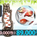 옹달샘분수 이미지