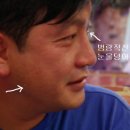 화다닭 이미지