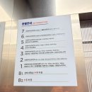 강서구-28 | 강서구 미래아이산부인과 후기 (28주차)