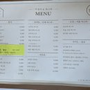 환영 가정식백반 이미지
