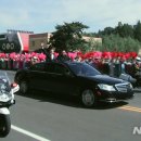 대형카프라자 이미지