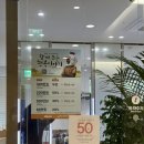 선헤어 | [개포동미용실] 아이디헤어 개포자이스퀘어점 선해원장님 단발펌 후기