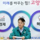 일산시장약국 이미지
