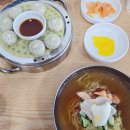 테크노가야밀면