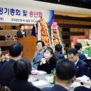 남북공인중개사사무소 이미지